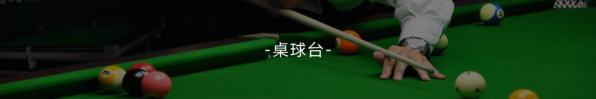 米兰平台:防城港矿棚项目超长跨度螺栓球网架顺畅封顶